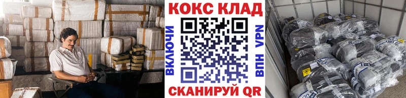 Что такое Мегион КОКАИН  Меф  Alpha-PVP  Канабис 