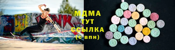 кристаллы Алексин
