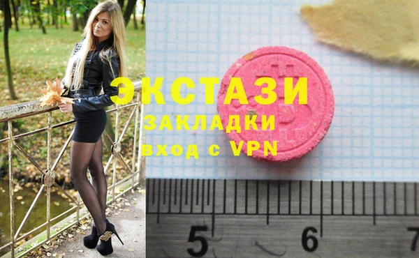 крисы Алзамай