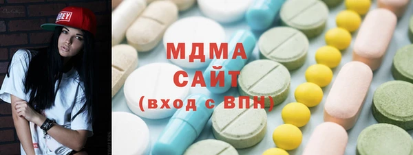 кристаллы Алексин