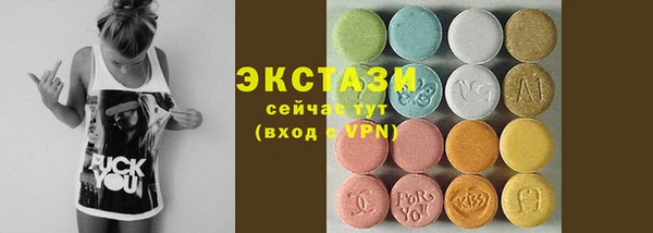 стаф Алексеевка