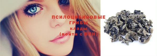 марки nbome Абдулино