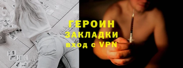 индика Покров