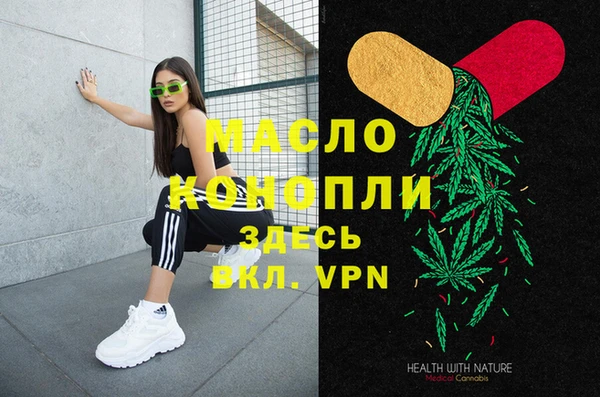 крисы Алзамай