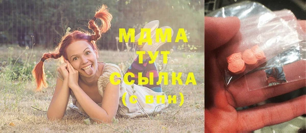 крисы Алзамай