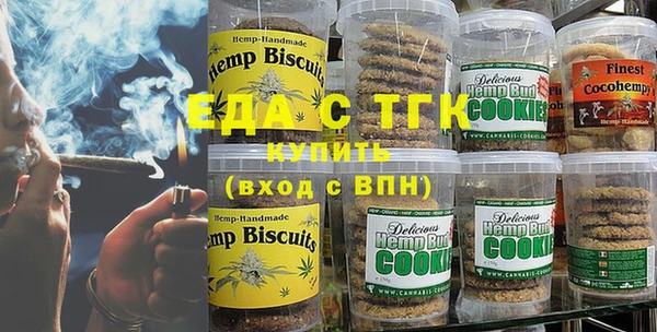 кокаин колумбия Покачи