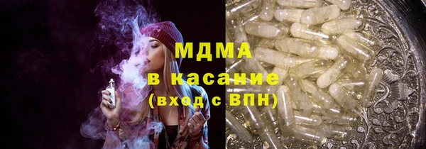 кристаллы Алексин