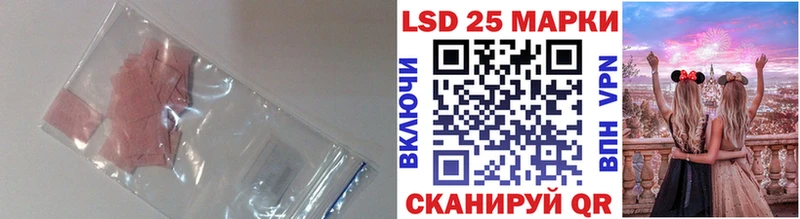 ЛСД экстази ecstasy где купить наркотик Мегион