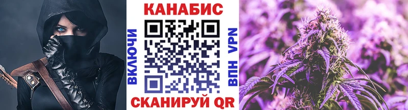 Канабис MAZAR  где продают наркотики  Мегион 